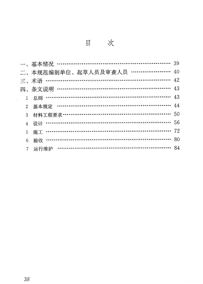06.jpg