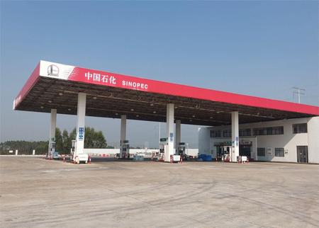 加油站防雷>>