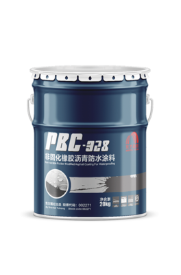 PBC-328 非固化橡胶沥青防水涂料