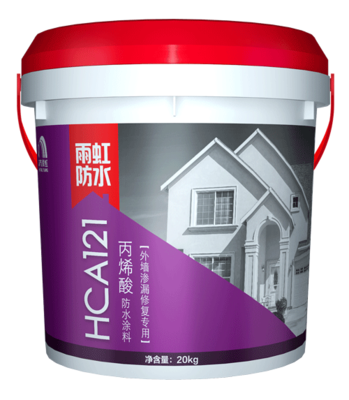 HCA121丙烯酸外墙渗漏修复