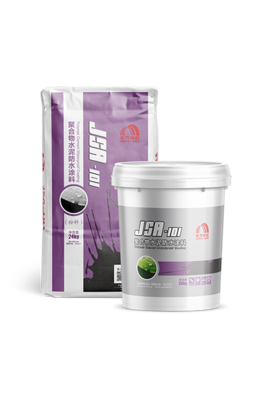 JSA-101 聚合物水泥防水涂料（II型，白色）