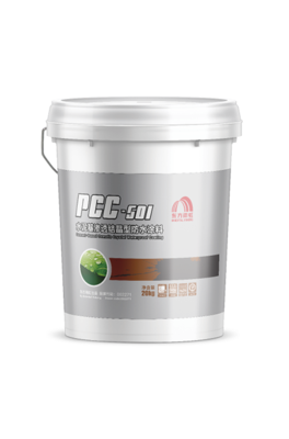 PCC-501 水泥基渗透结晶型防水涂料